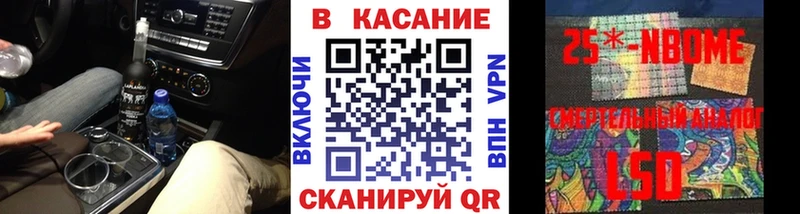 Купить наркоту Среднеуральск Codein  КОКАИН  ГАШИШ  МЕФ  МАРИХУАНА 