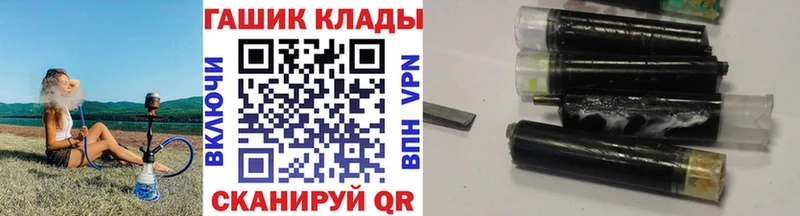 Гашиш Premium Среднеуральск