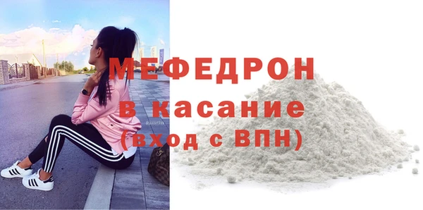 первитин Богданович