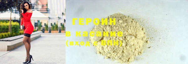 кокс Бугульма