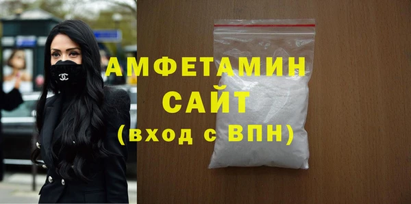 дживик Богородск
