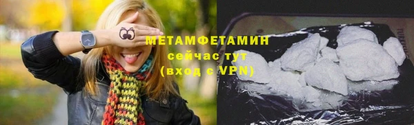 MDMA Premium VHQ Богородицк