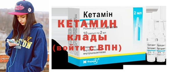 первитин Богданович