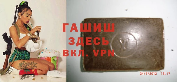 MDMA Premium VHQ Богородицк