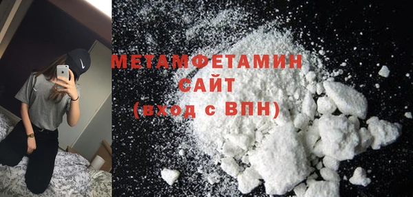 кокс Бугульма