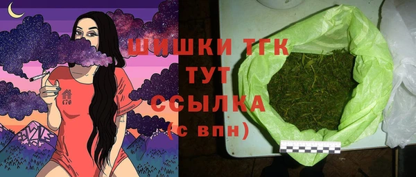 круглые Снежинск