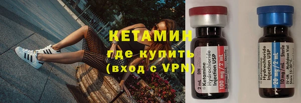 кокс Бугульма