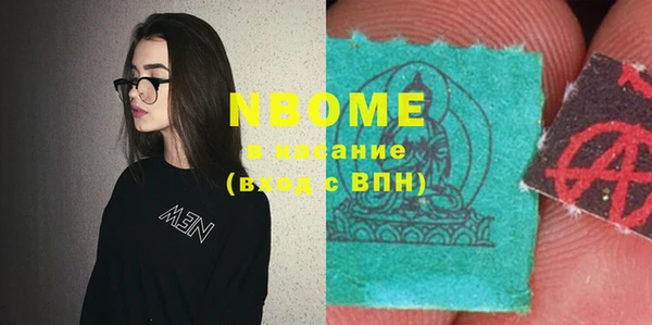 первитин Богданович