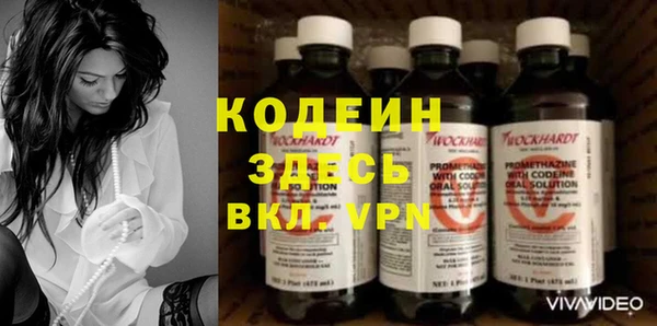 кокс Бугульма