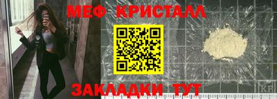 дмт Тверь