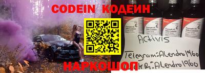 jwh Среднеуральск