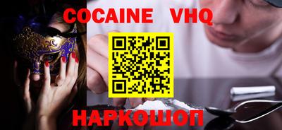 jwh Среднеуральск