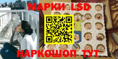 jwh Среднеуральск