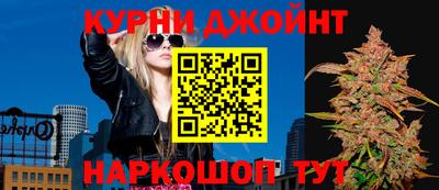 jwh Среднеуральск