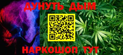 jwh Среднеуральск