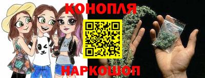 метамфетамин Старая Купавна