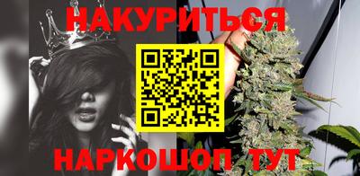 дурь Тара