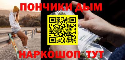 jwh Среднеуральск