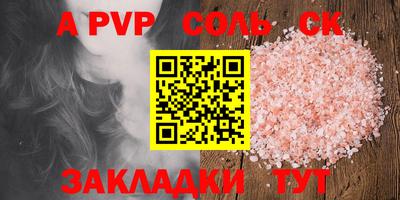 jwh Среднеуральск