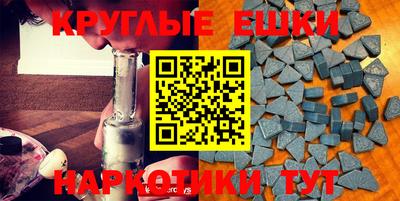 jwh Среднеуральск