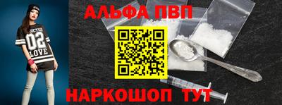 jwh Среднеуральск