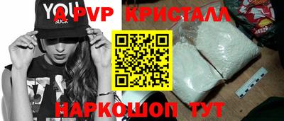jwh Среднеуральск