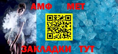 jwh Среднеуральск