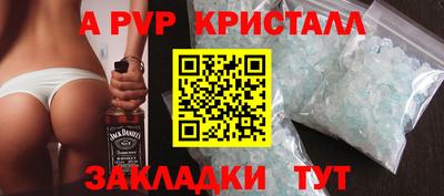 jwh Среднеуральск