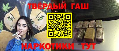 jwh Среднеуральск