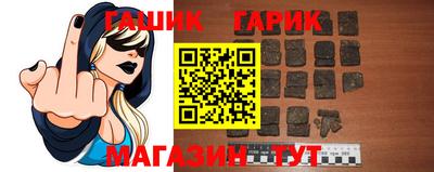jwh Среднеуральск