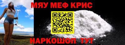 jwh Среднеуральск