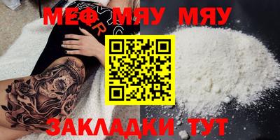 jwh Среднеуральск