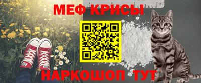 jwh Среднеуральск