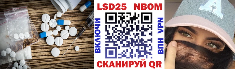 ЛСД экстази ecstasy  кракен сайт  Среднеуральск 