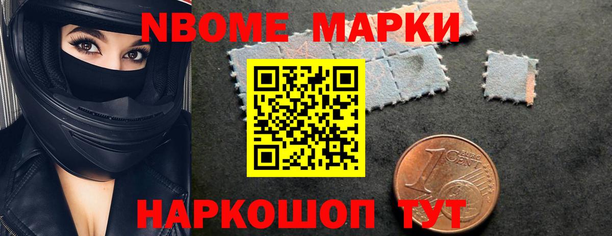 Alpha PVP Среднеуральск