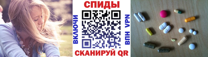 Первитин Methamphetamine  цены   Среднеуральск 