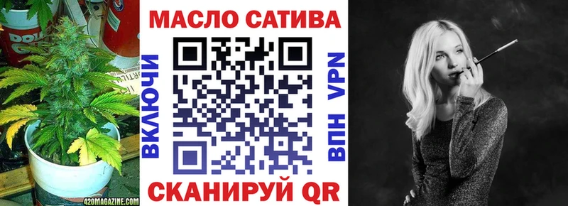 ТГК вейп с тгк  Среднеуральск 