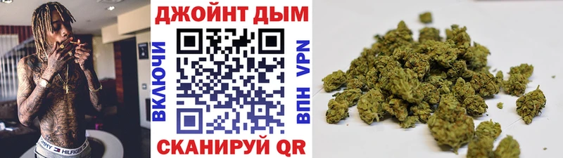 Марихуана LSD WEED  закладка  ОМГ ОМГ tor  Среднеуральск 